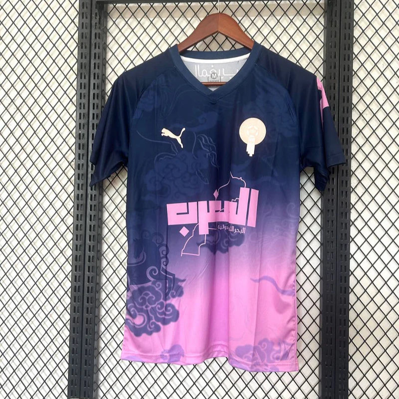 Maroc Maillot 2025-2026