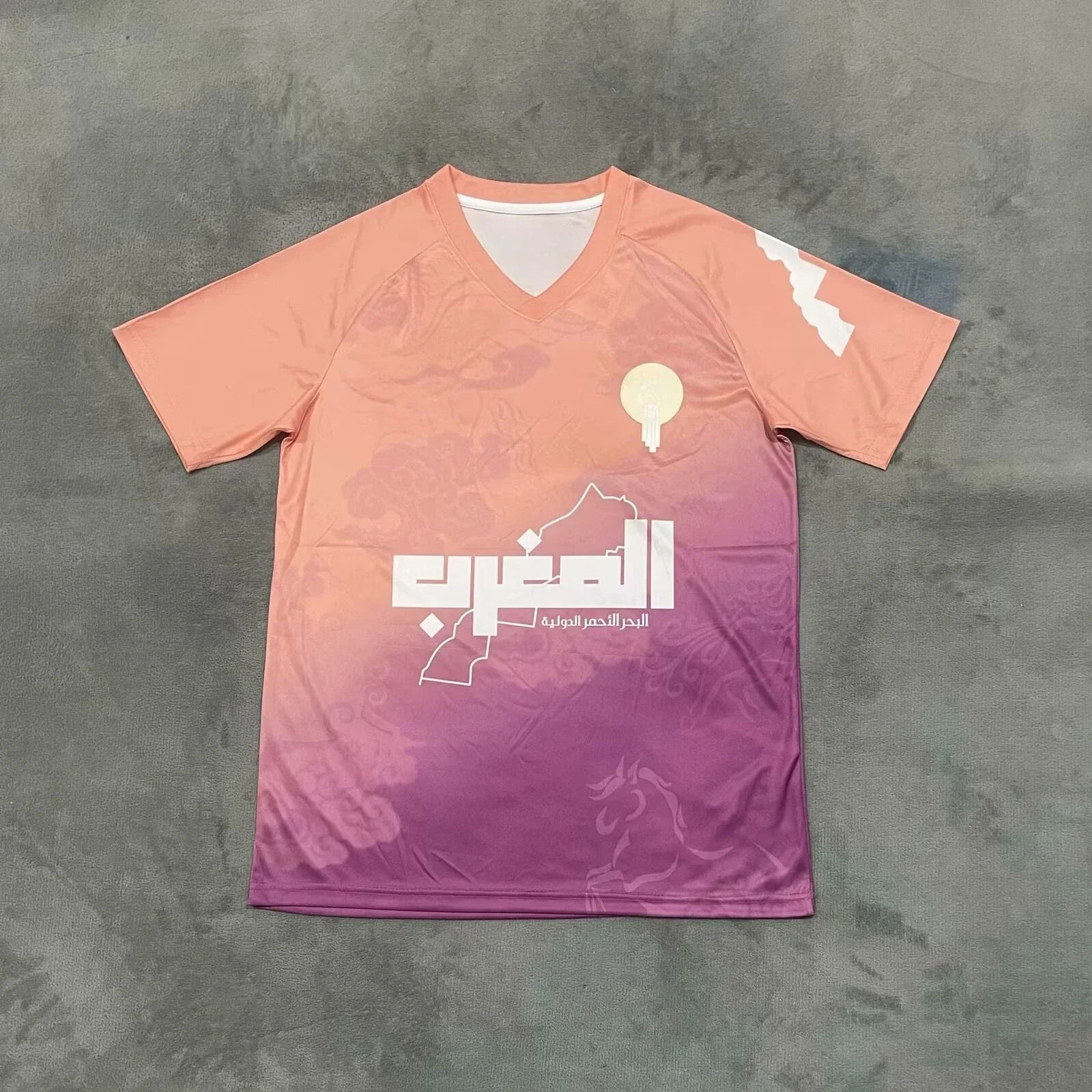 Maroc maillot 2025-2026